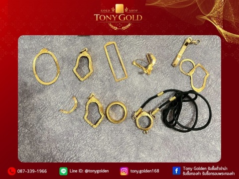 รับซื้อทองแท้พร้อมตรวจสอบให้ฟรี